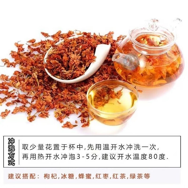 Luo Han Guo Flower Tea 500g Dried Monk Fruit Blossoms Hot Brew Herbal Flower Tea in use