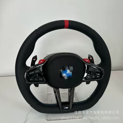 Cross-Border Exclusive for Bmw 1234567 Series X1X2X3X4X5X6G20G30 Modified Cs Steering Wheel (Steering wheel) - f-chassis-1-4-series-x1-x6