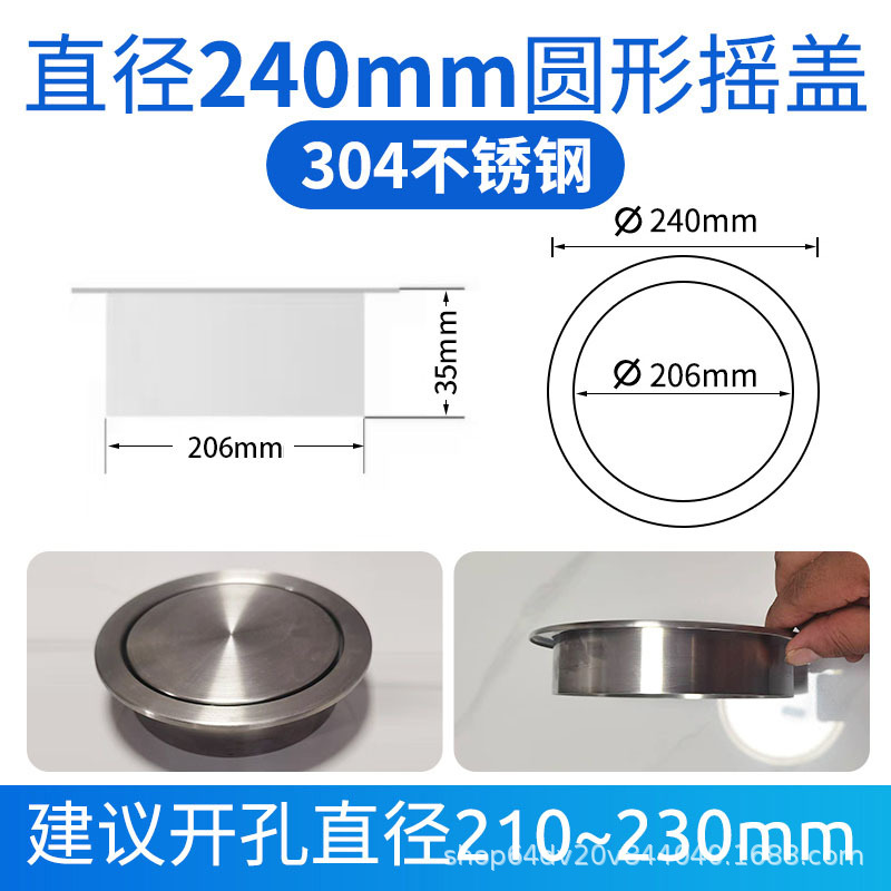 Encimera cubierta de bote de basura empotrada cubierta de escritorio de acero inoxidable 304 centro comercial hotel baño almacenamiento cuadrado redondo