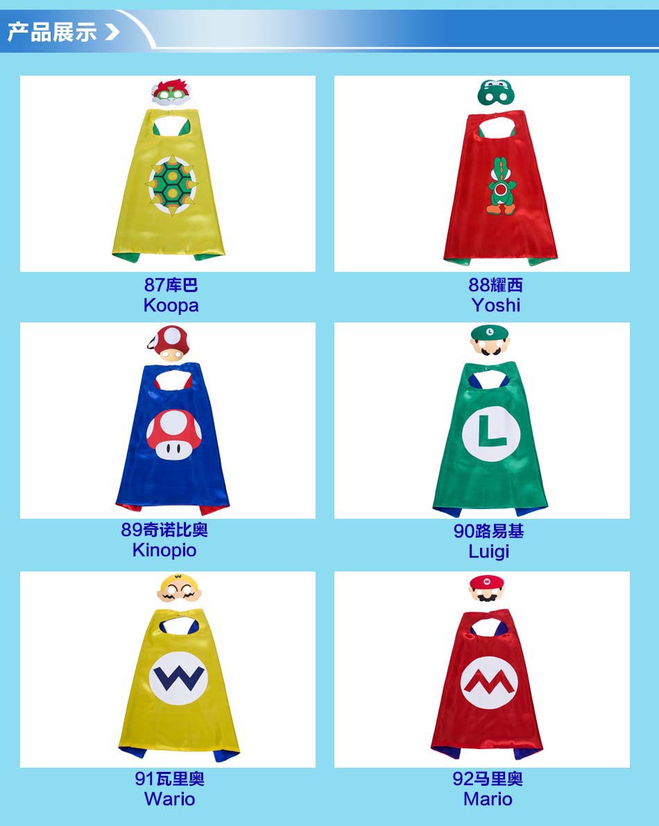 微信图片_20241206155104