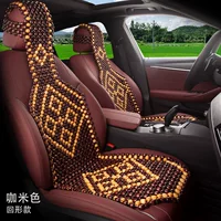 Летняя взрывная автомобильная подушка летняя деревянная бусина прохладная подушка дышащая подушка сиденья универсальная циновка из бисера спинки