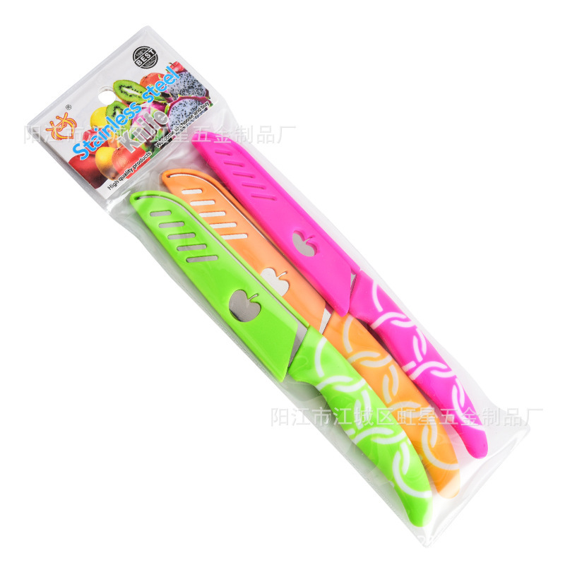 Cuchillo de frutas de acero inoxidable con cubierta de cuchillo de fábrica Yangjiang venta directa cuchillo al por mayor cuchillo casero cuchillo de peeling de frutas portátil