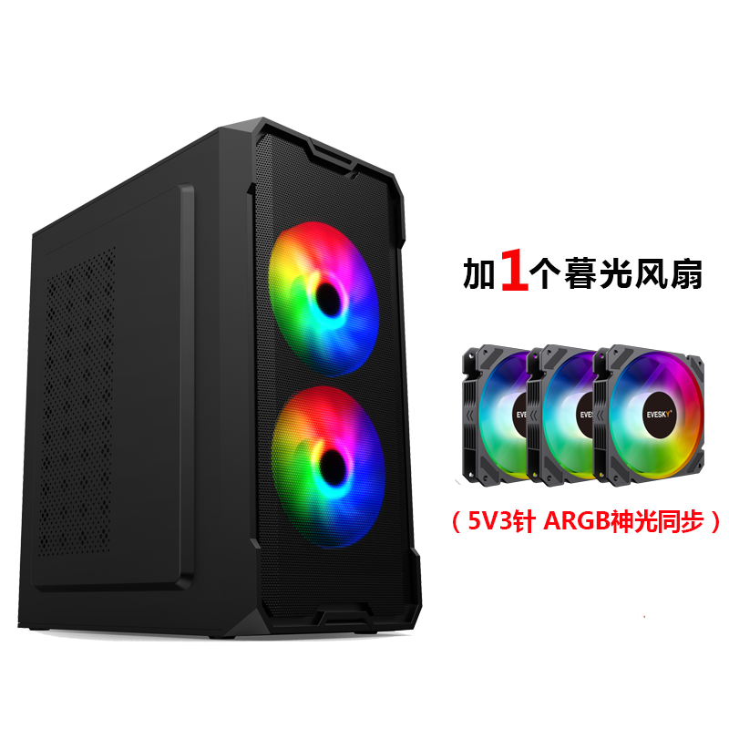 Мини-материнская плата mini-ITX/mini-mATX в сборе, корпус компактный ATX с прозрачной боковой панелью, маленький системный блок DIY, поддержка ITX 3.0