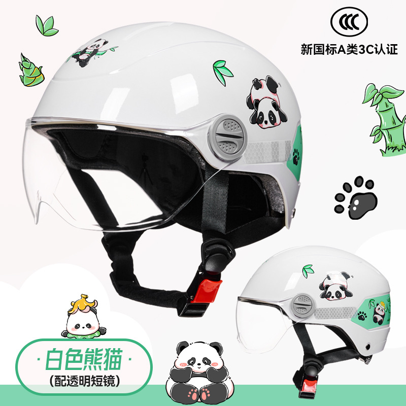 [personalizada] casco de motocicleta casco infantil lindo casco de dibujos animados casco eléctrico casco de locomotora cuatro estaciones