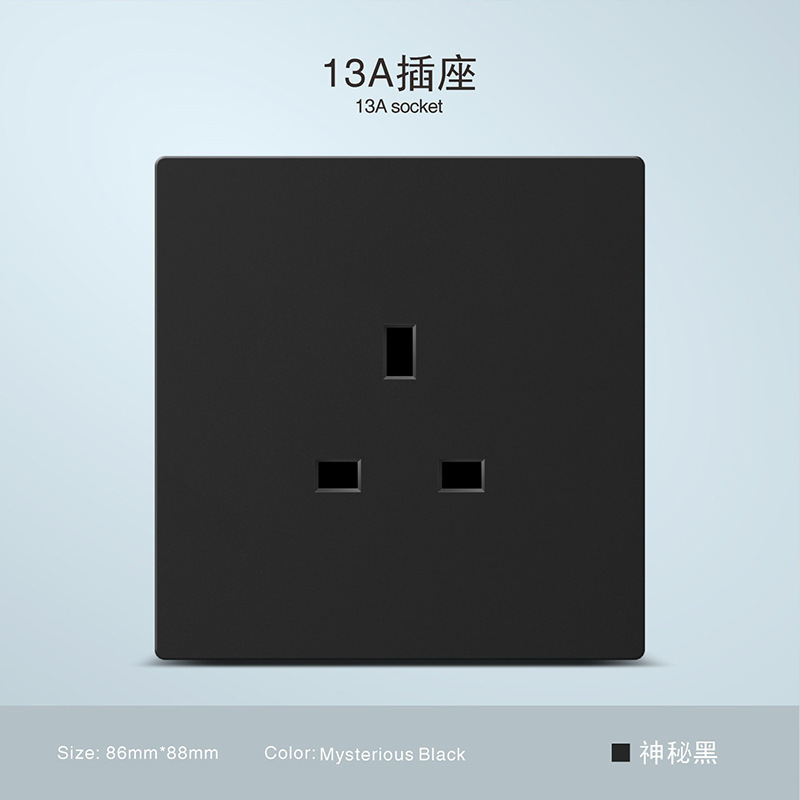 Inglés estándar esmaltado negro esmaltado 250V pared escondida toma 13A Hong Kong Macao Sudeste Asiático exclusivo transfronterizo