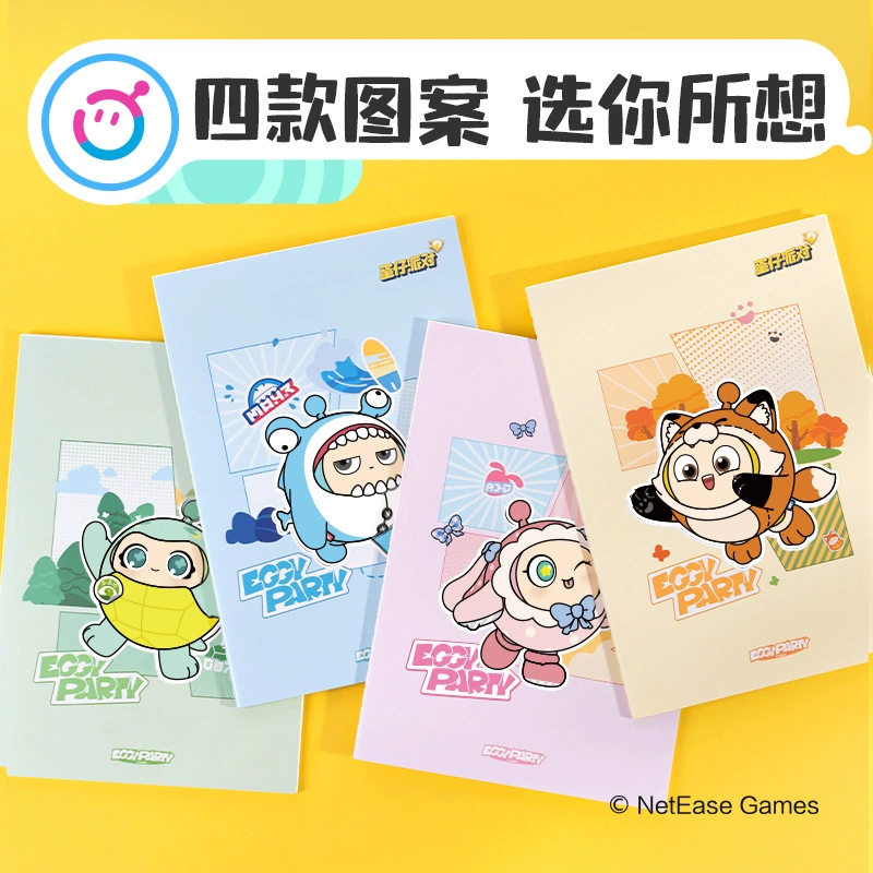 Книга для вышивания Deli DZ201 — А5, 40 листов (Яйцо) (Книга)