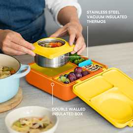 新款二代美国OmieBox儿童餐盒宝宝保温饭盒便携防漏分隔格便当盒
