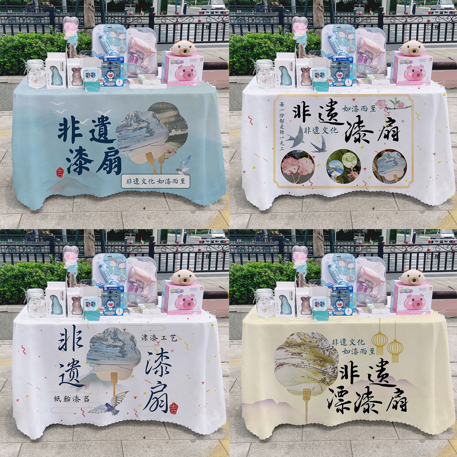 Fondo de pantalla de abanico de pintura del patrimonio cultural inmaterial