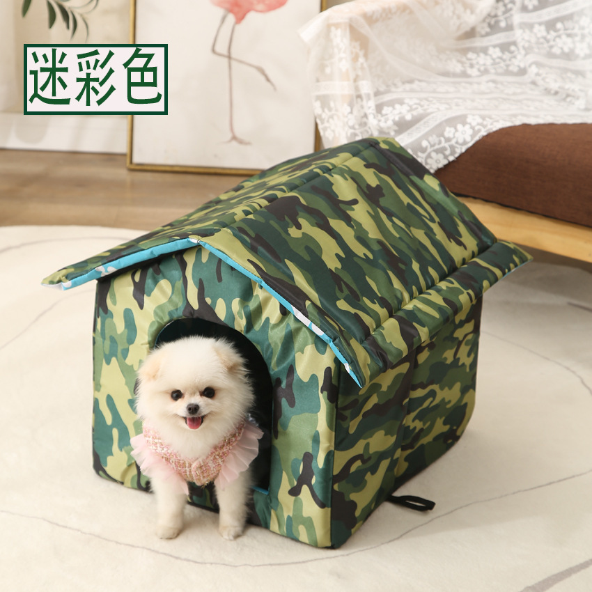 사각둥지(위장색)
