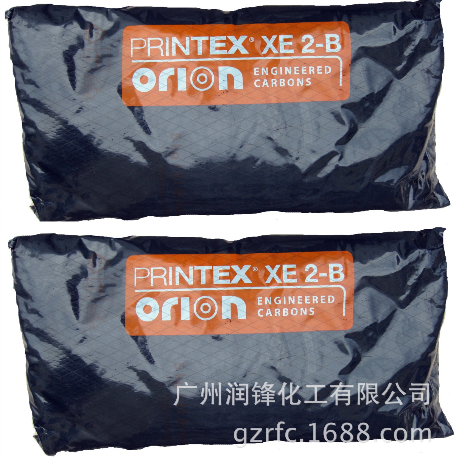 超导电碳黑Printex XE2B 德国进口欧励隆（Orion）