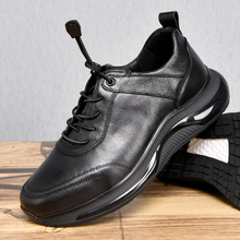 真皮运动鞋头层牛皮男减震厚底防滑耐磨秋透气运动休闲皮鞋冬加绒