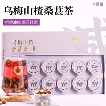 ��÷ɽ�ɣ�ز�ɽ髺��~������Ƥ�M�ϻ��������B���誚��С���b