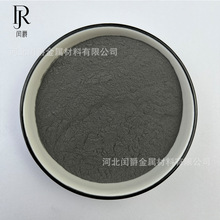 NiCr-Cr3C2镍铬-碳化铬喷涂球型镍铬碳化铬粉镍基合金粉厂家供应