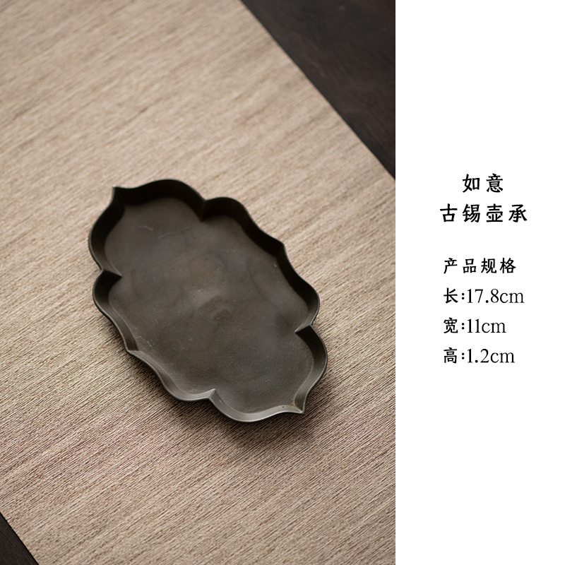 Fan Yi 古い錫ポット、家庭用水貯蔵乾燥バブルトレイ、小さなティートレイ、レトロな水貯蔵乾燥バブルテーブル、ティーテーブル卸売|undefined