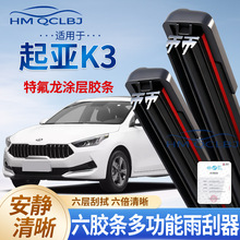 �羳���l������m�������K3�o����ˢͨ��A�๦���p�l6�ӹ�ˮƬ
