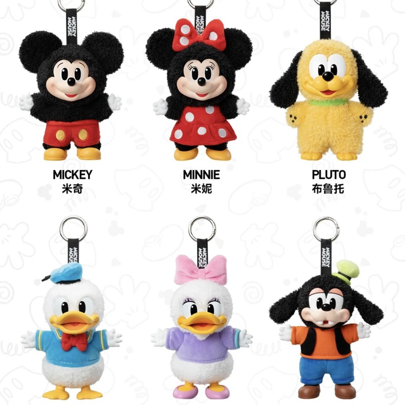 ミッキーファミリーシリーズトレンディなブラインドボックスおもちゃミッキーとミニーのビニール人形フィギュアぬいぐるみブラインドボックスペンダント装飾品|undefined