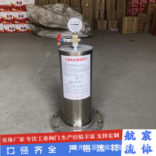 ���P� ˮ�N������ 9000X-16 ���mˮ�N���{�� ����ʽˮ�N������