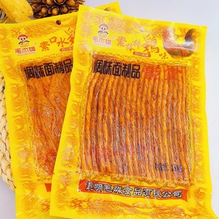 ��ˮ�uζ���l�������l�l��������ʳС���W�t�ؔ����l�������l