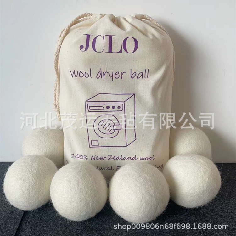 创意家居6个装羊毛球 衣柜吸水吸潮干燥球 羊毛圆球