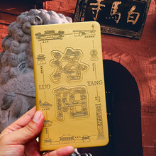 旅游打卡盖章本洛阳景区纪念册旅行手账本A5空白文艺记事本学习本