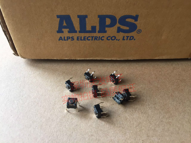 原装日本ALPS阿尔卑斯SKHHALA010轻触开关6*6*4.3按键开关4脚直插