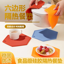 ƷCz͉|C߅ιz|ÏNz|ϴ