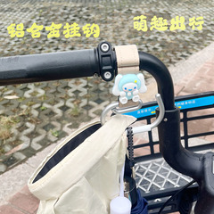 電気自動車の電気自動車のフックの前に通用するかわいい置物の電気自動車の強力な荷重は荷物を掛けます。