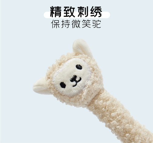 Pupu Lab bosie co-branded Bosi Goose pet toy cat toy self-pleasure cat stick dog sound toy