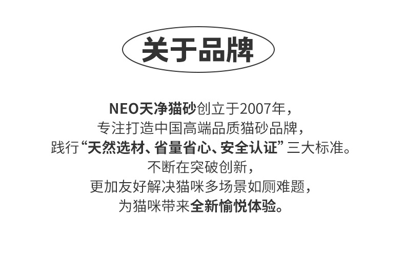 低带出详情-T3_14