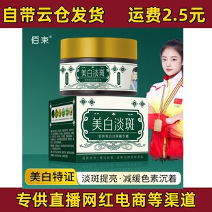 �����������˪������˪���S�������w��������Ч���˪�����wɫ