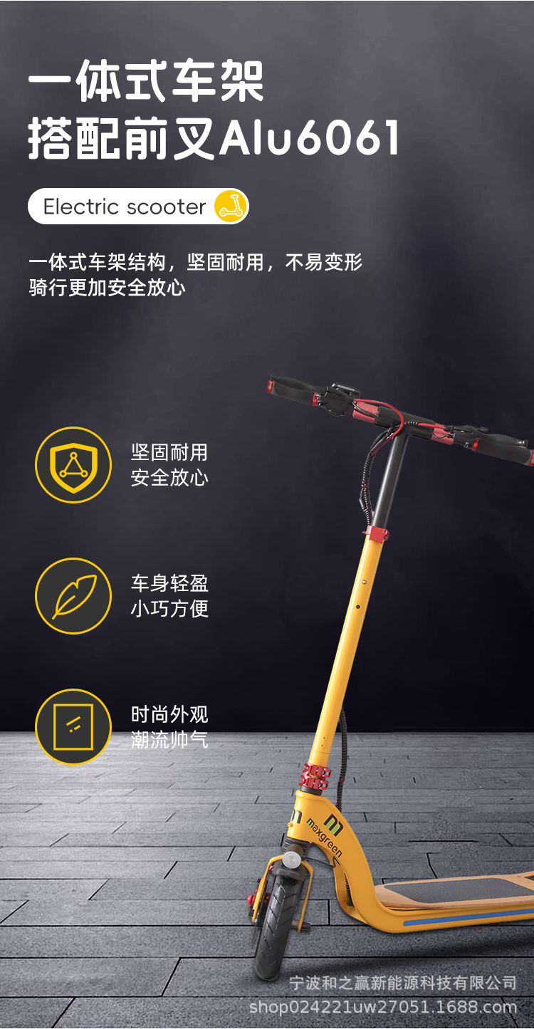Factory Direct Sales High-Speed High-Power Foldable Original Design Lithium Battery Electric Scooter