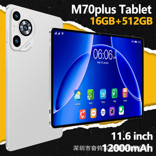 2025�羳����10.1��ƽ����X�S�ҬF؛4+32G��׿10ƽ����k���W��