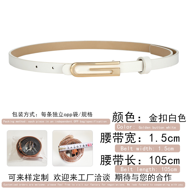 Gold buckle white / 105cm