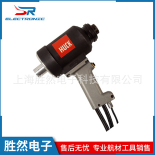 Huck 3585 Ring Groove Rivet Gun Hydraulic Rivet Gun American Huck Ring Groove Rivet Tool Rivet Gun
