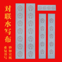 ��ˮ�����������Դ��������������հ׷����ٸ��؏͕��������l