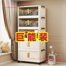 免安装收纳柜多层家用置物柜塑料儿童衣柜折叠式零食柜玩具储物柜
