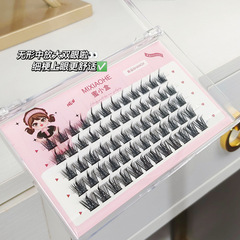 蜜小盒L型假睫毛90度直角斜邊細梗純野濃密漫畫自然單簇大容量女