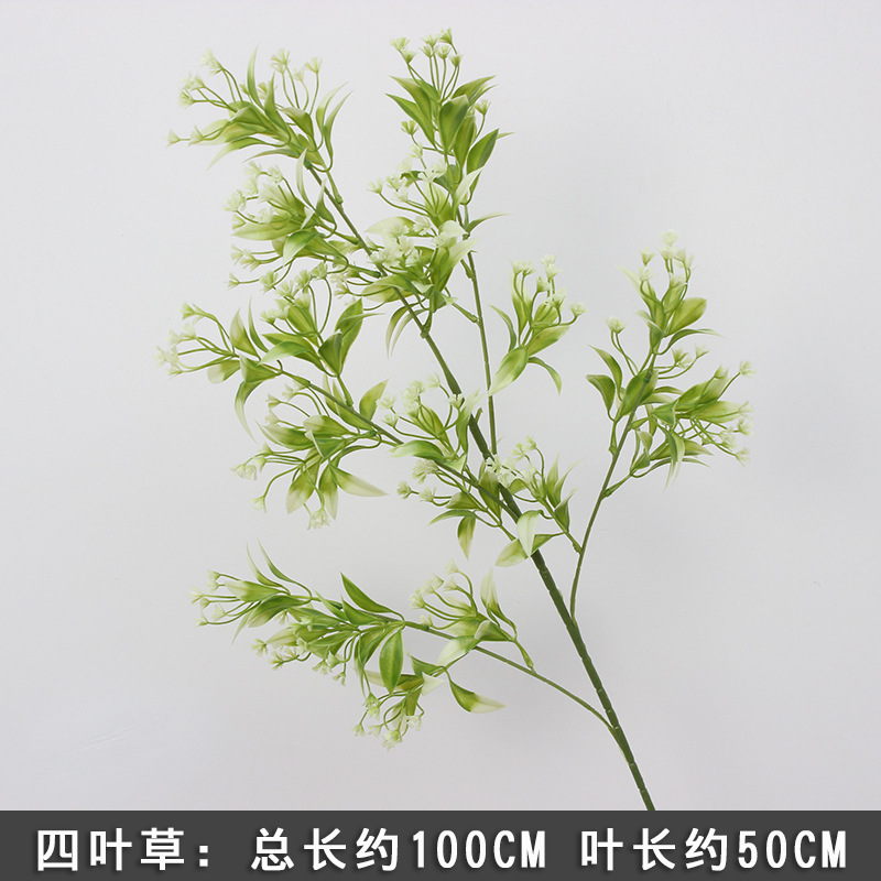 녹색 네잎클로버/1개
