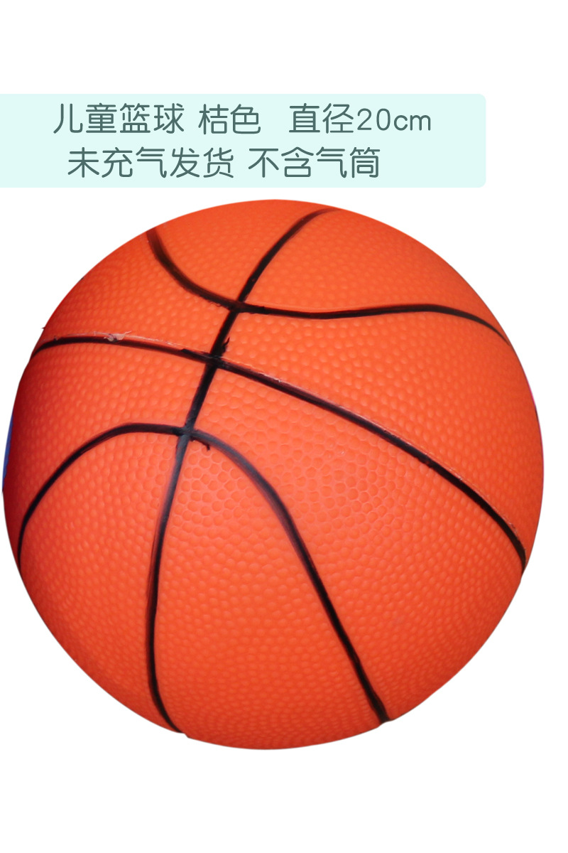 Baloncesto infantil 20CM naranja no inflado sin cilindro de aire
