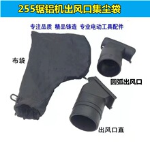 ��� ���� �_��255��X�C���L��10�����X�C���m�ڳ��m�����Ͽ�