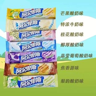 ������˹ܛ��33g�l�ǹ�ţ�̹𻨽���ԭζ����â����ʳ����ζӲ��