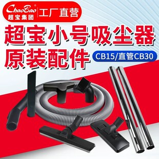 ��녝��Գ������m���������36mm���m�^��ˮ��䓹�ܛ��ͨ��BF501