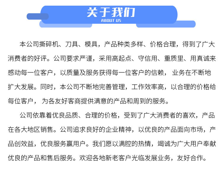 详情_10.jpg