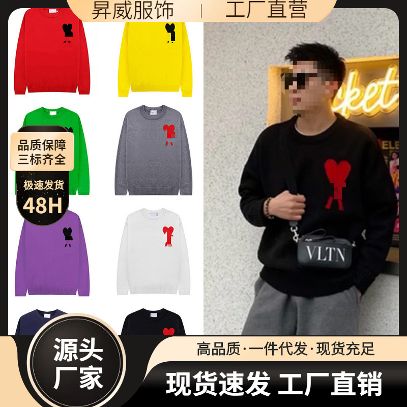 Autumn and Winter New Round Neck Red Heart Knitwear Men's Jacquard Heart Ami Clams Casual Pullover Knitwear