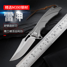 ⁺Ͻ�M390��ĩ��ۯB��ˮ�����⵶��Ӳ���h��������y�����⵶��