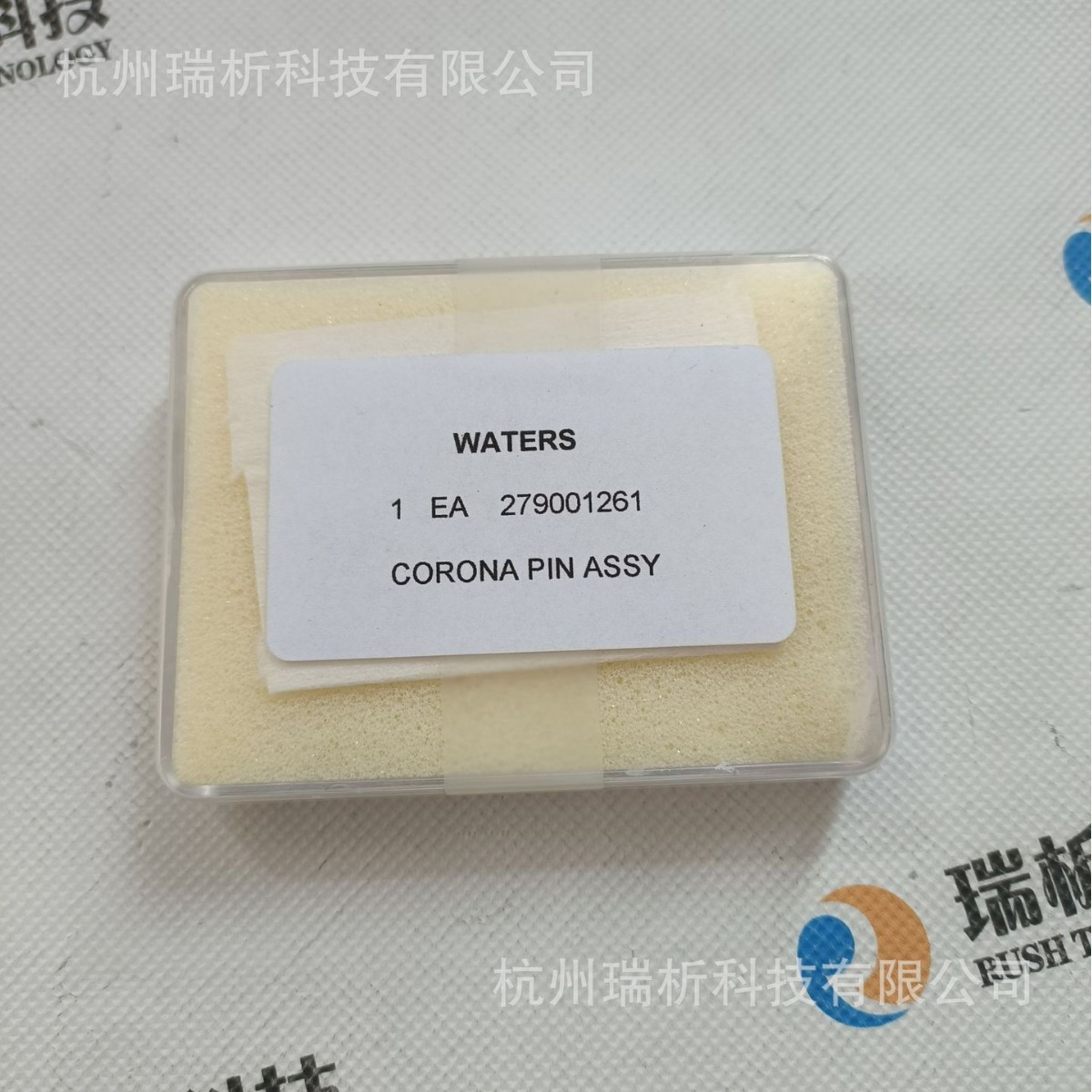 279001261（全新，原包装）