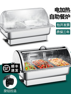 �����ͱ��ؠt늼ӟ᲼�Ơt���P䓱�������ÿ�����̨չʾ�P��z^