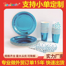 һ���������;����b�������P���ռ���������bɽ���h��ʳƷ��