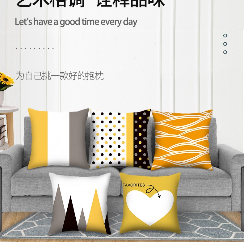几何抱枕_04.jpg