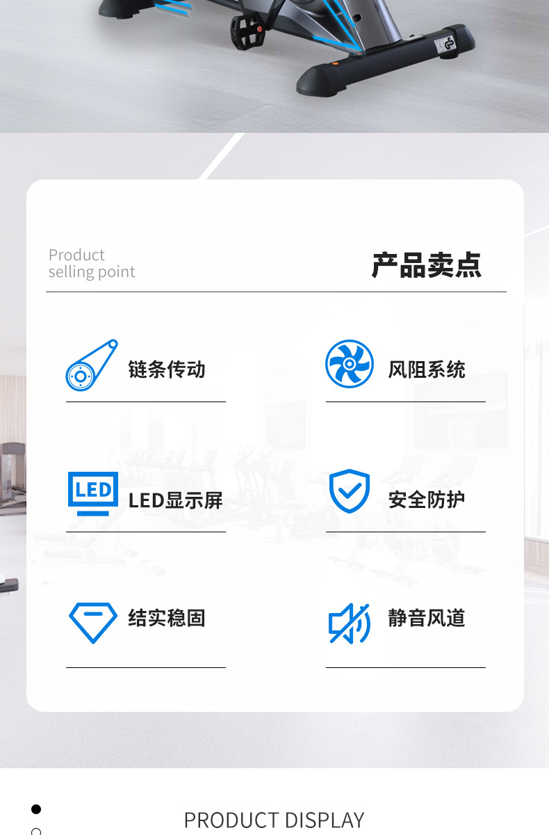 详情_03.png